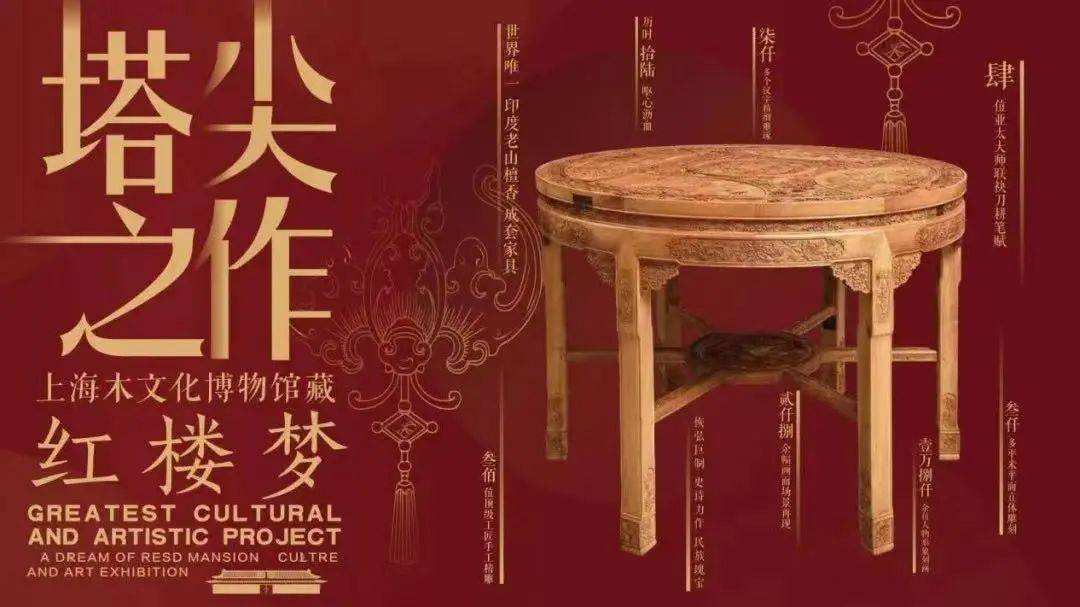 上海伴游招聘月薪25万(上海伴游日结无费用招聘)